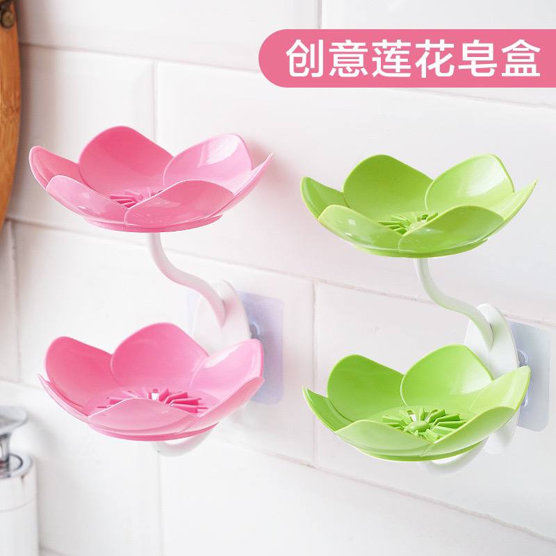 Rose 2step soap rack