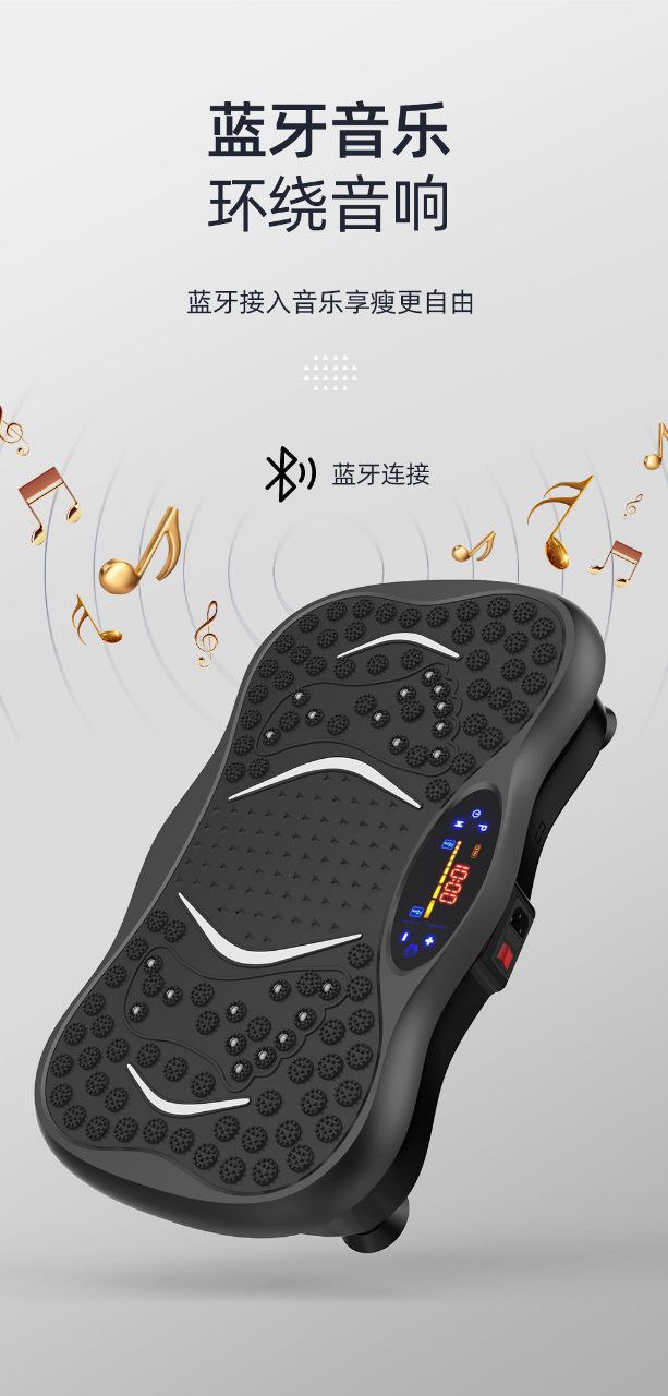 Body slimmer massager