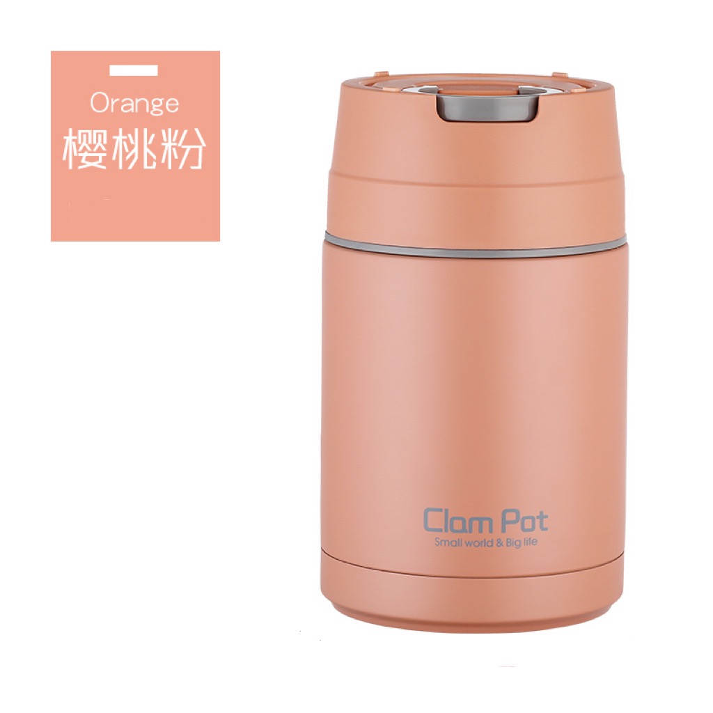 800ml clam pot food flask (18hours hotness) (copy)