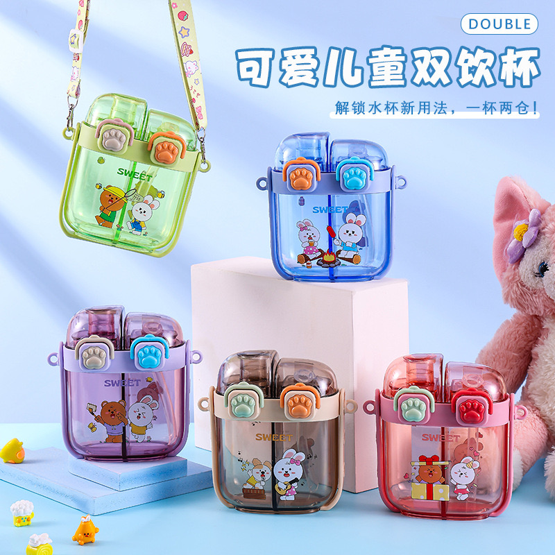 sweet 2 partition water bottle(1000ml)