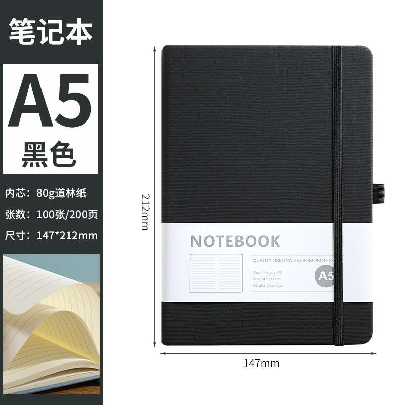 Executive note book