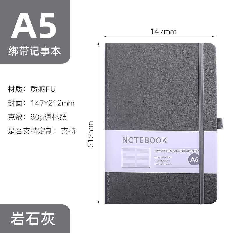Executive note book