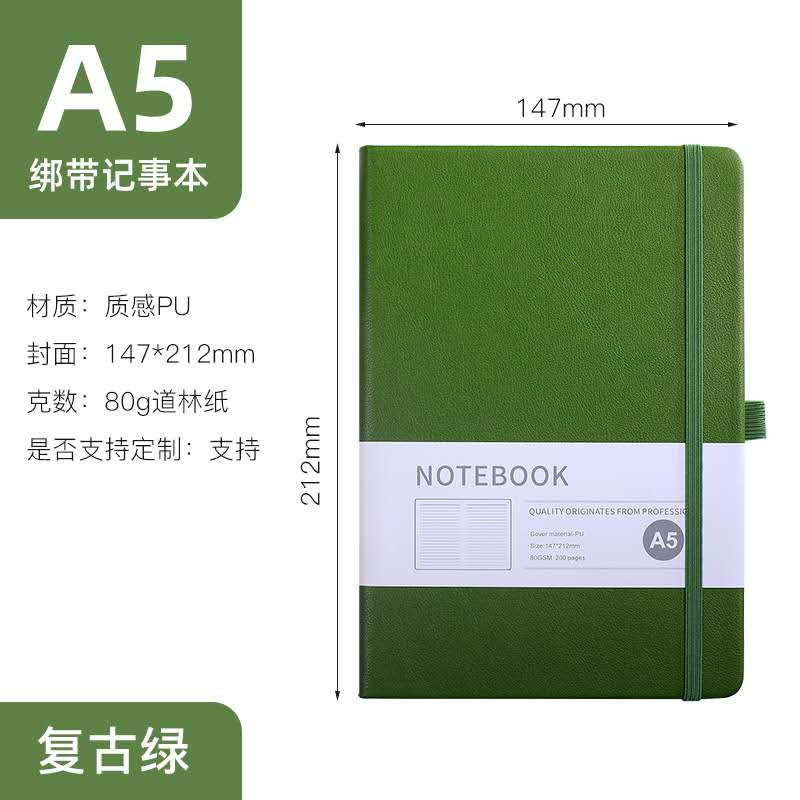 Executive note book