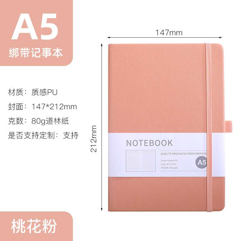 Executive note book