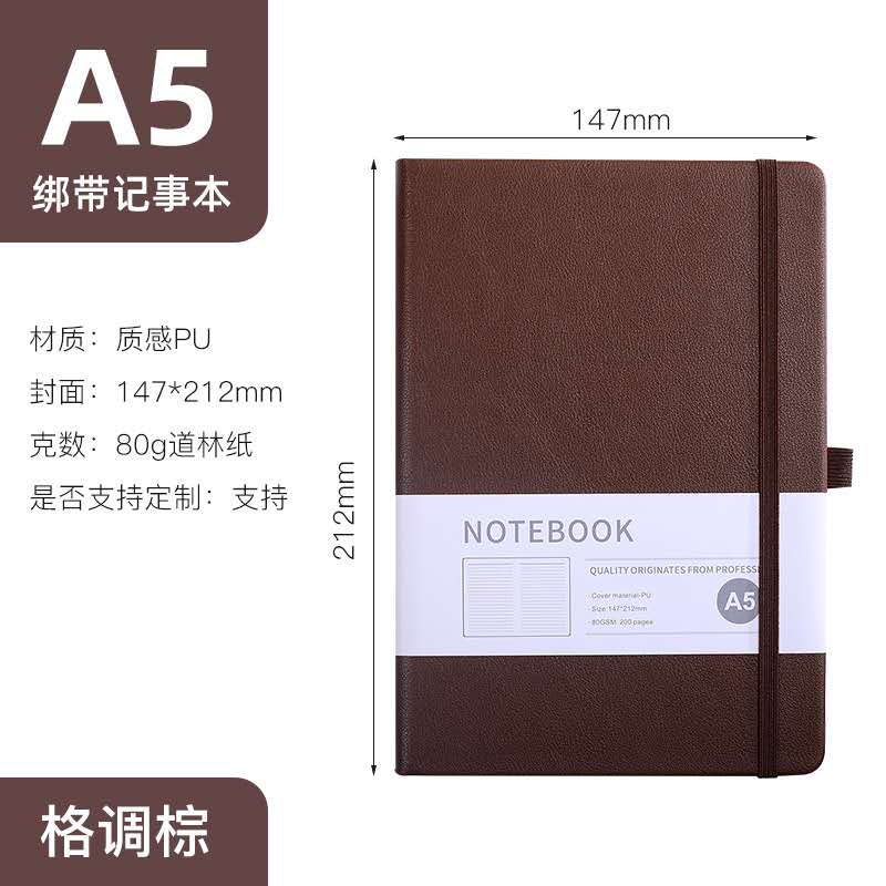 Executive note book