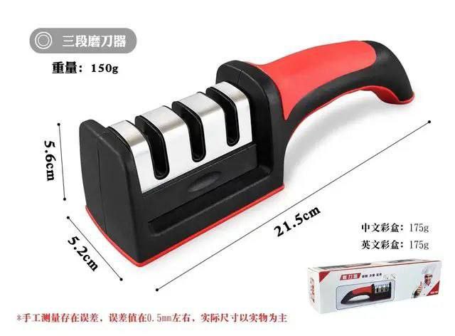 Knife sharpner