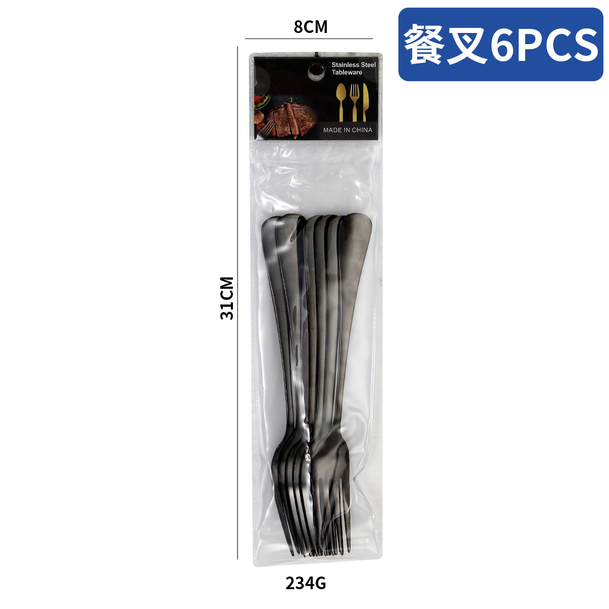 Cutlery Pure Steel