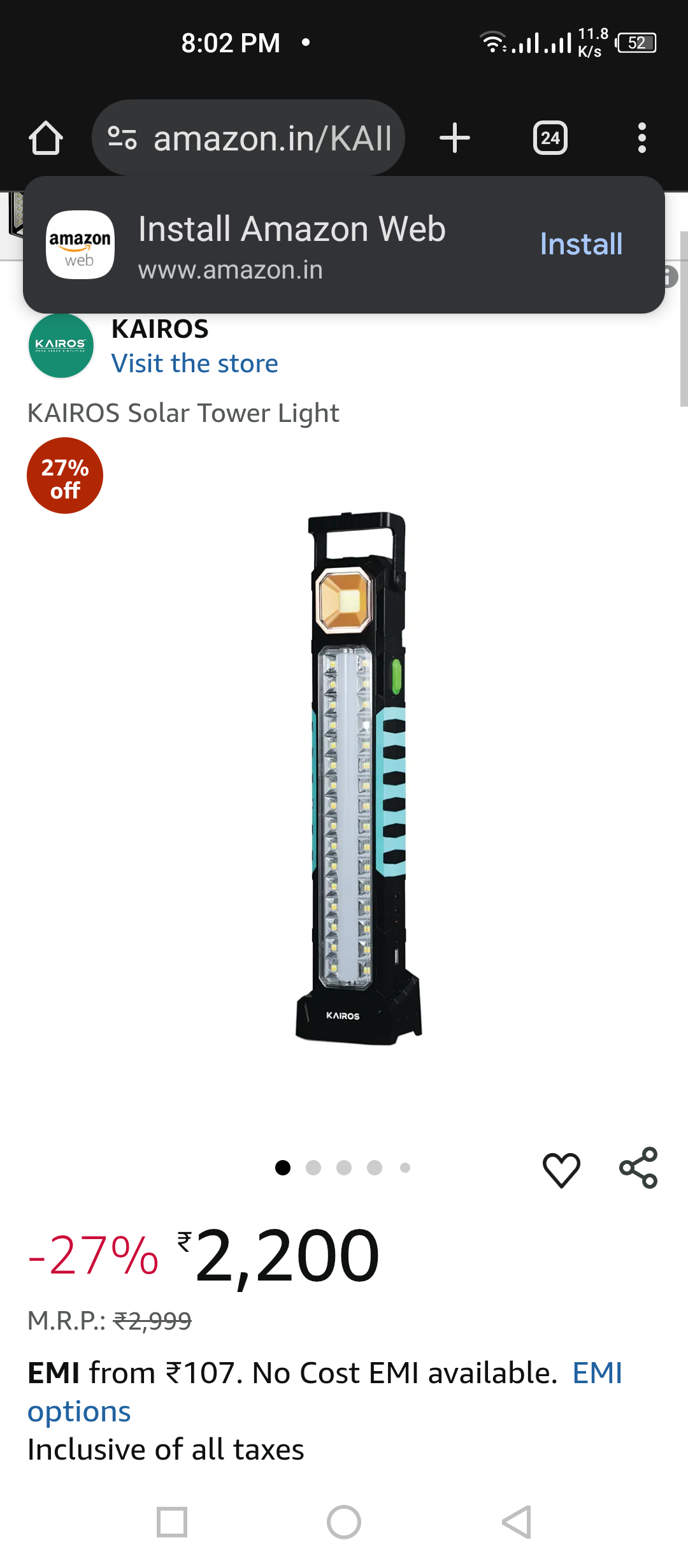 Solar tower lantern(41cm Long)