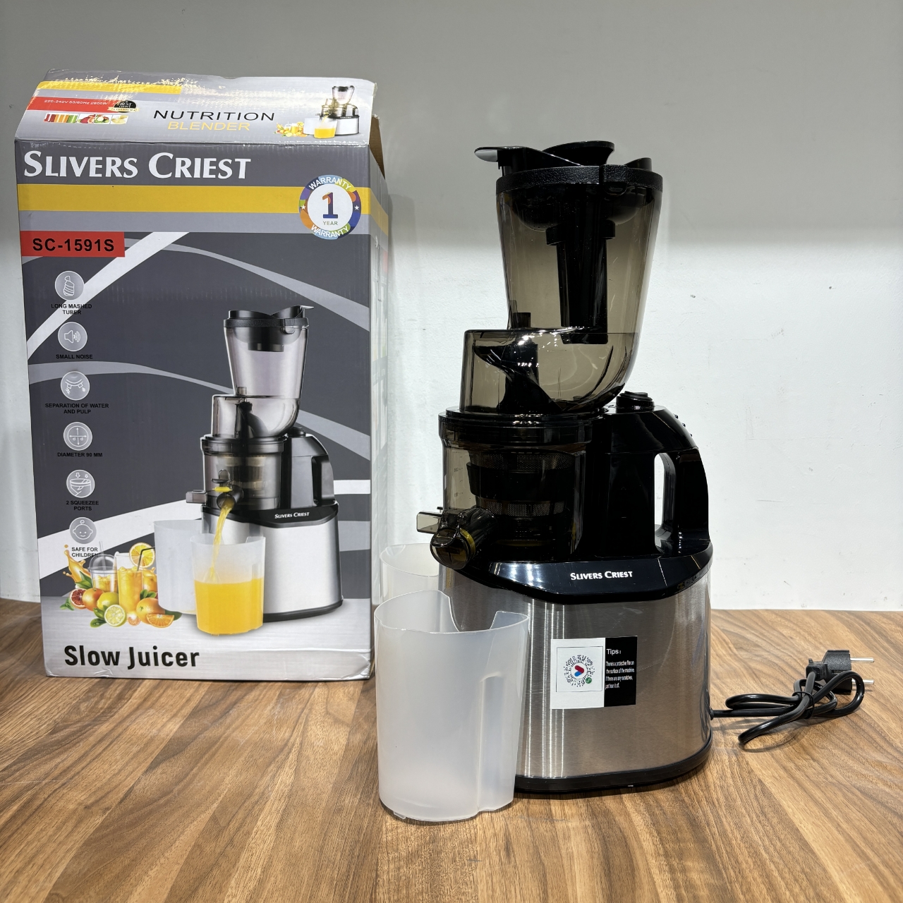 Sliver crest slow juicer