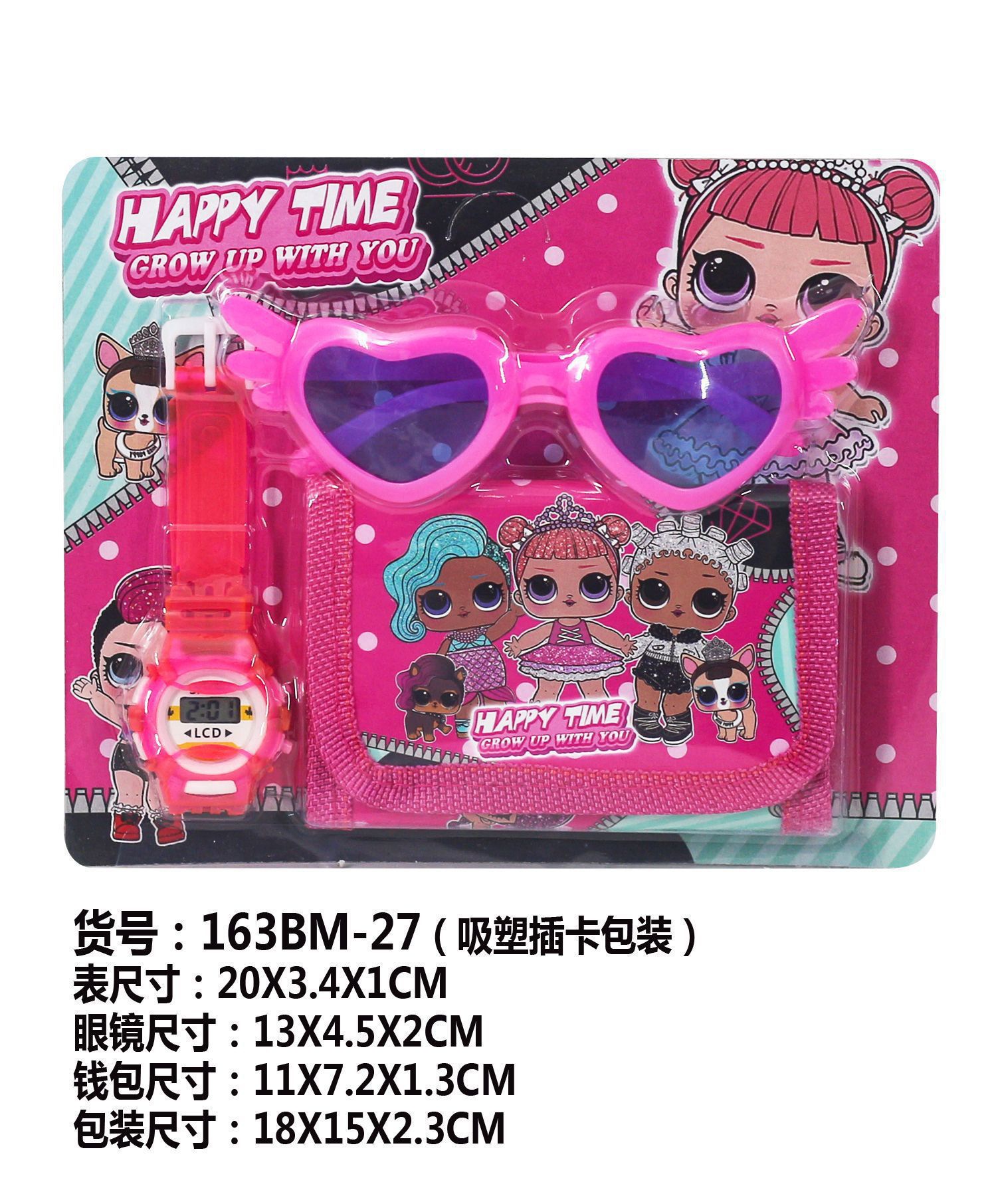 Kiddies 3 in 1 pack