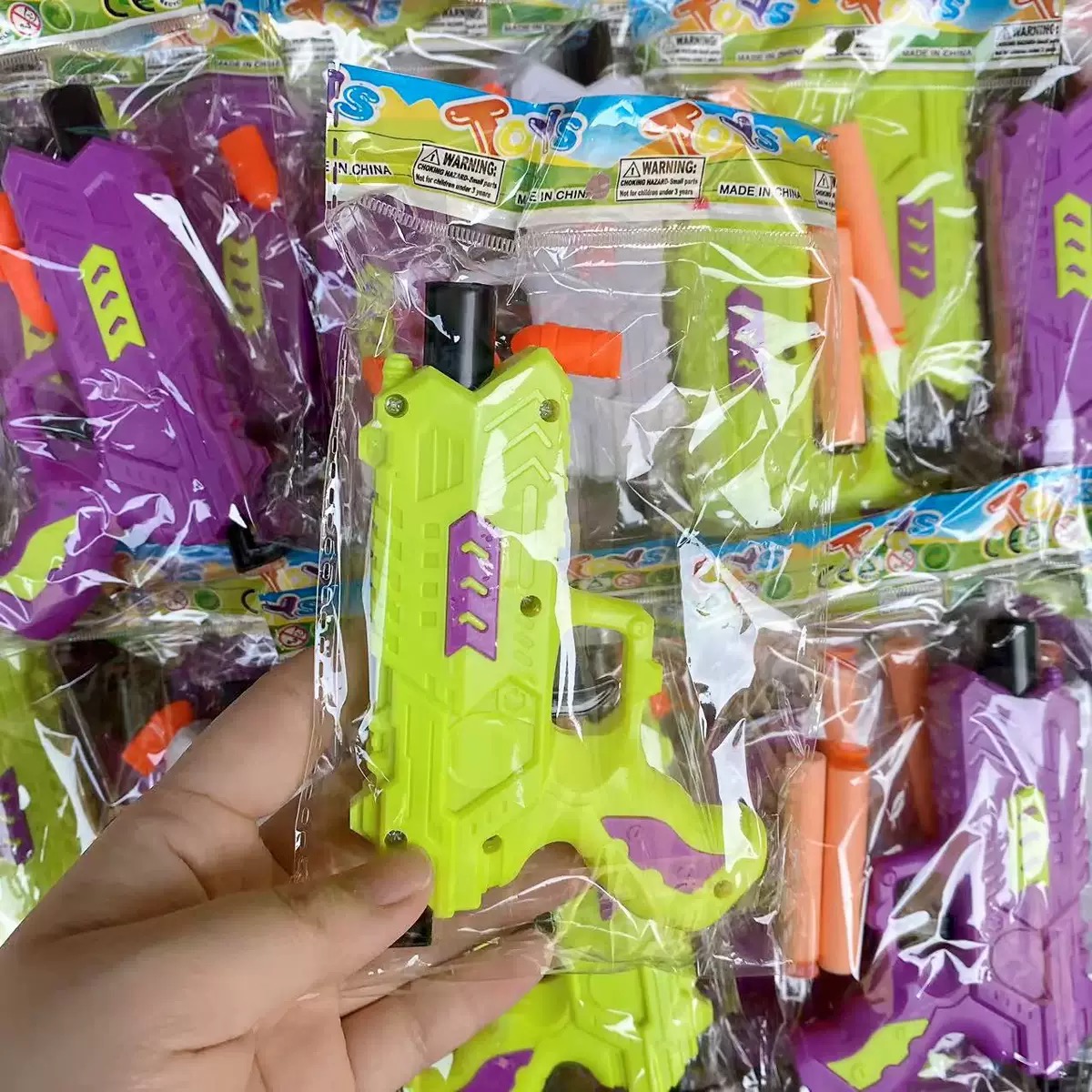 Toy rubber gun