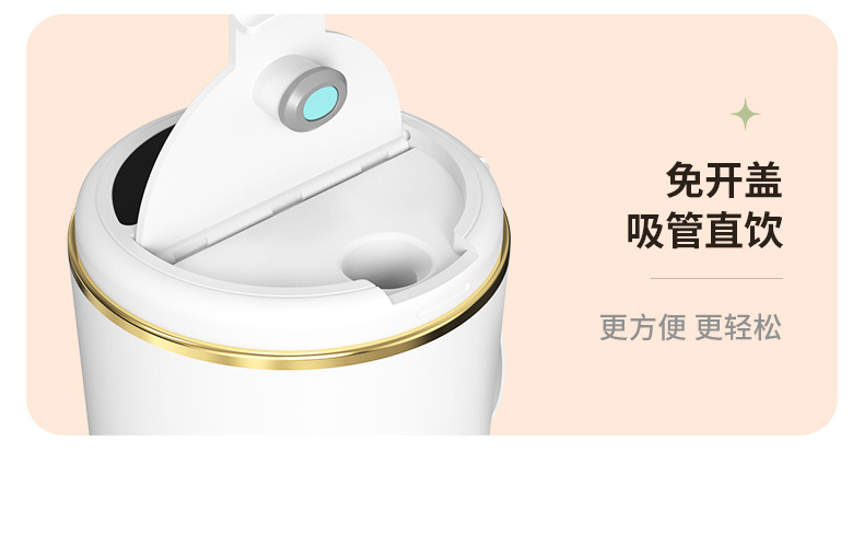Max portable digital juicer
