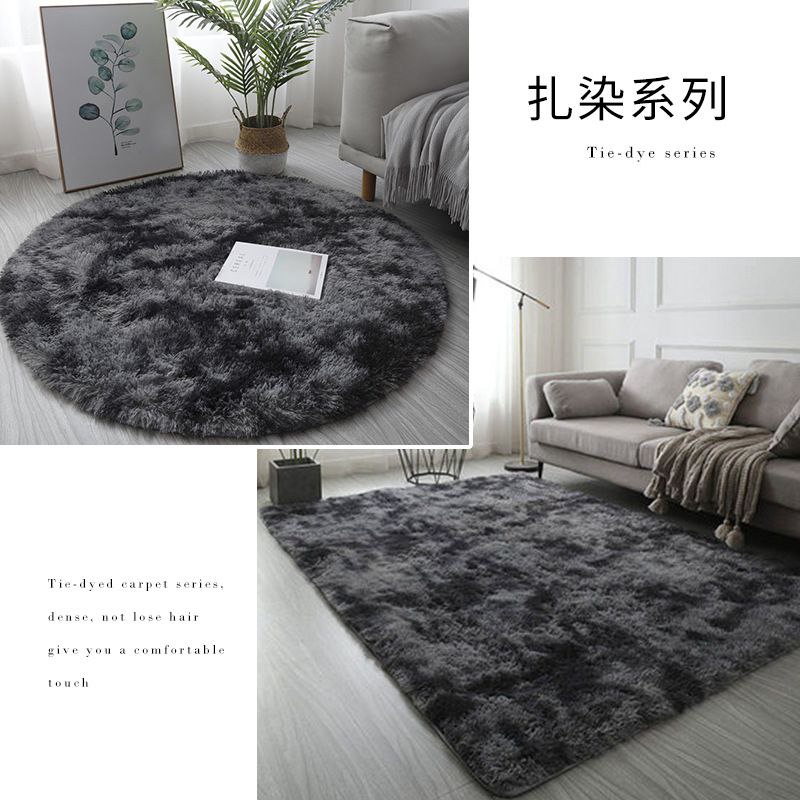 Fluffy mat 80cm by 80cm