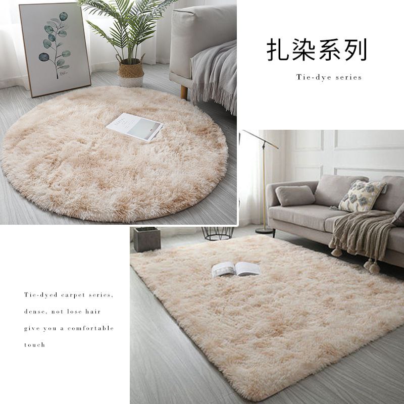 Fluffy mat 80cm by 80cm