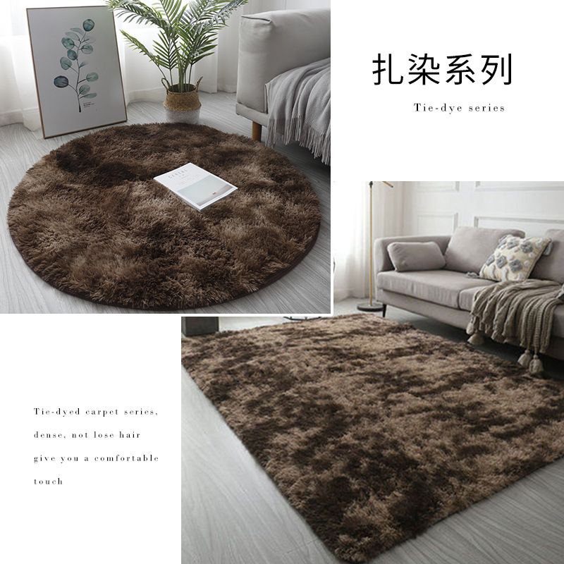 Fluffy mat 80cm by 80cm