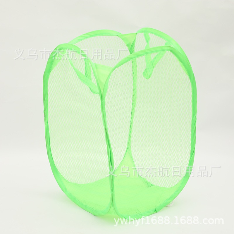 LAUNDRY BASKET