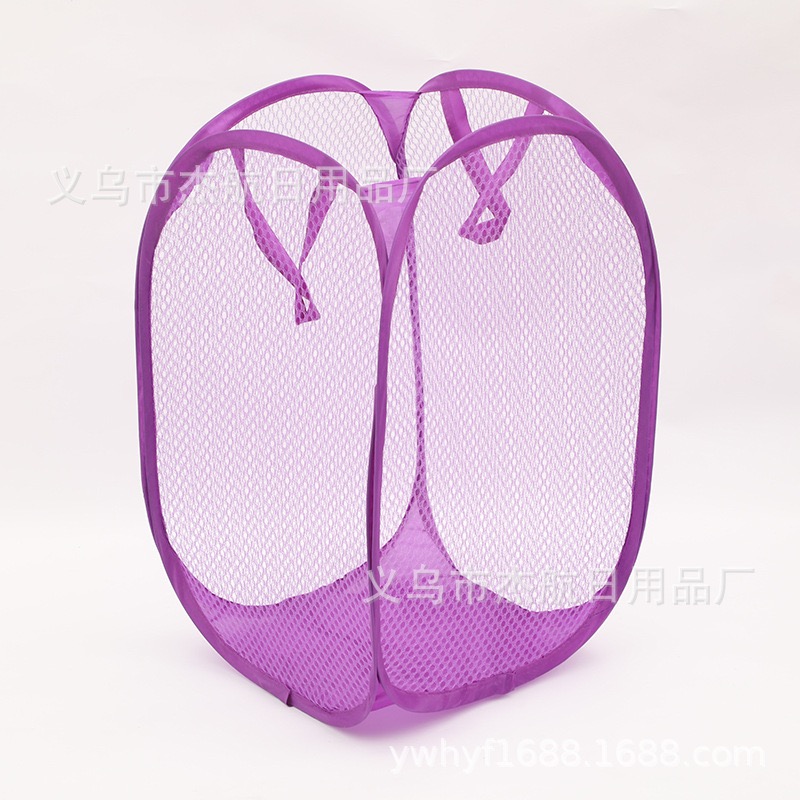 LAUNDRY BASKET