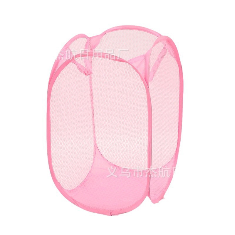 LAUNDRY BASKET