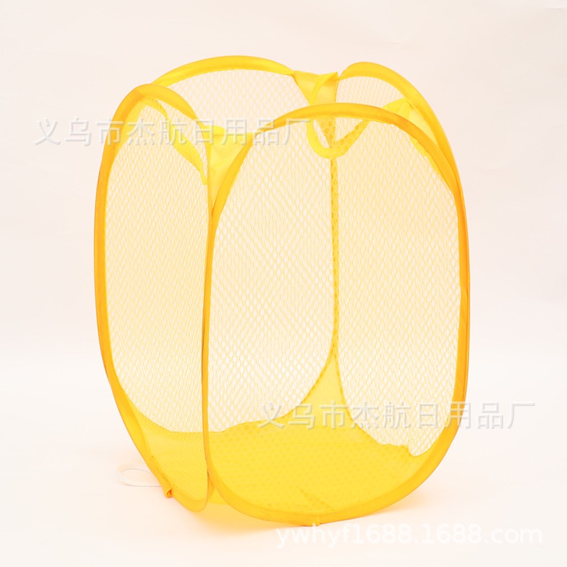 LAUNDRY BASKET