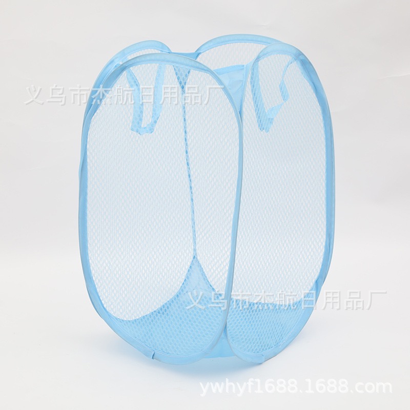 LAUNDRY BASKET