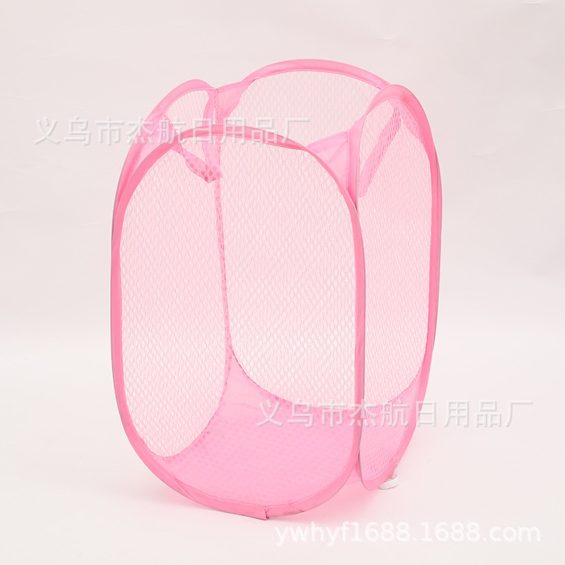 LAUNDRY BASKET