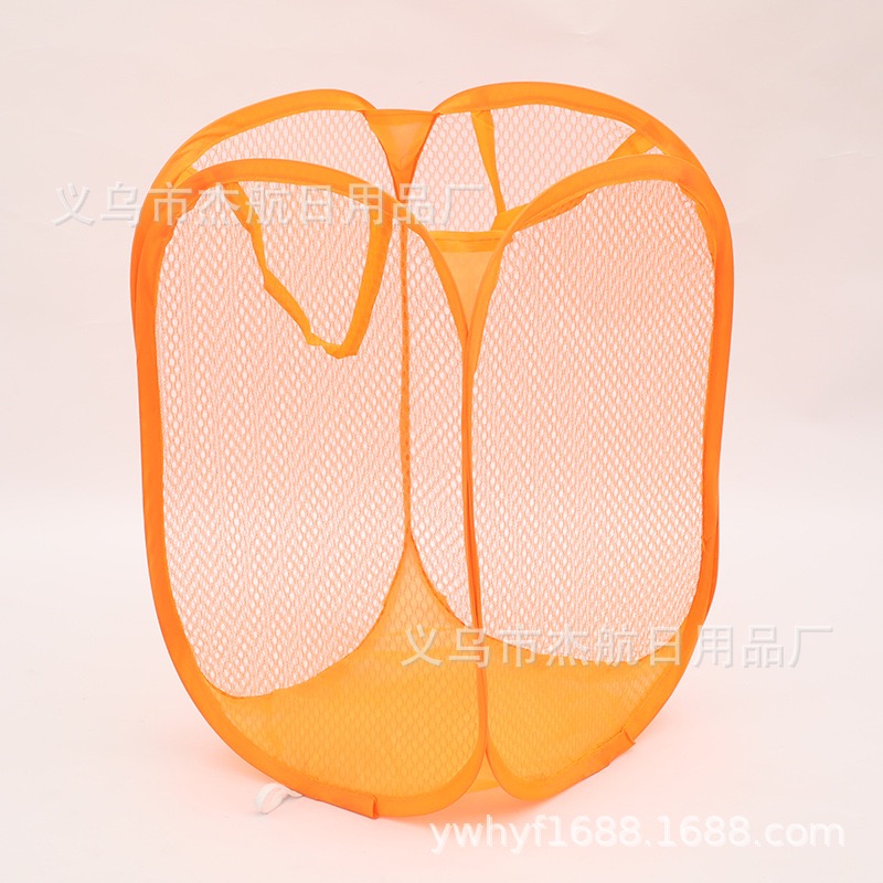 LAUNDRY BASKET