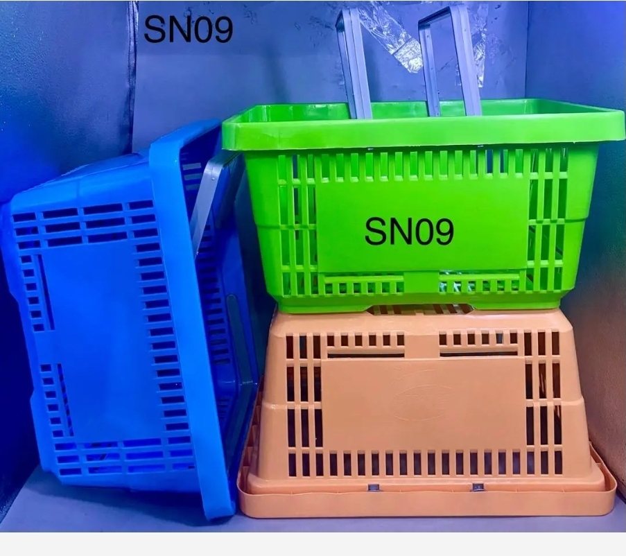 Supermarket basket