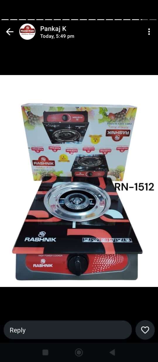 Rashnik glass single burner