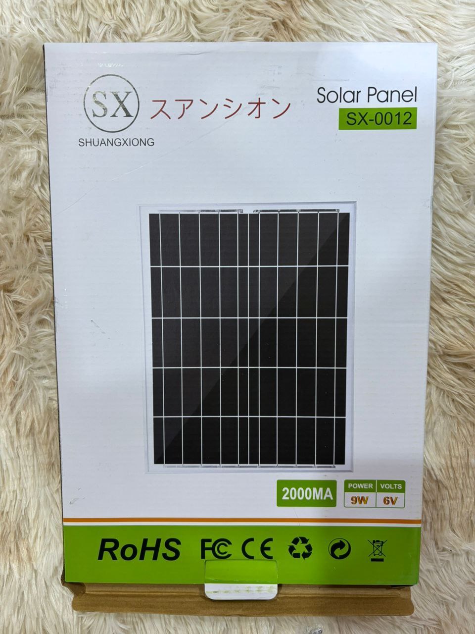 Solar panel with multiple plugs to charge your bulbs, fan, radio ,phones etc
