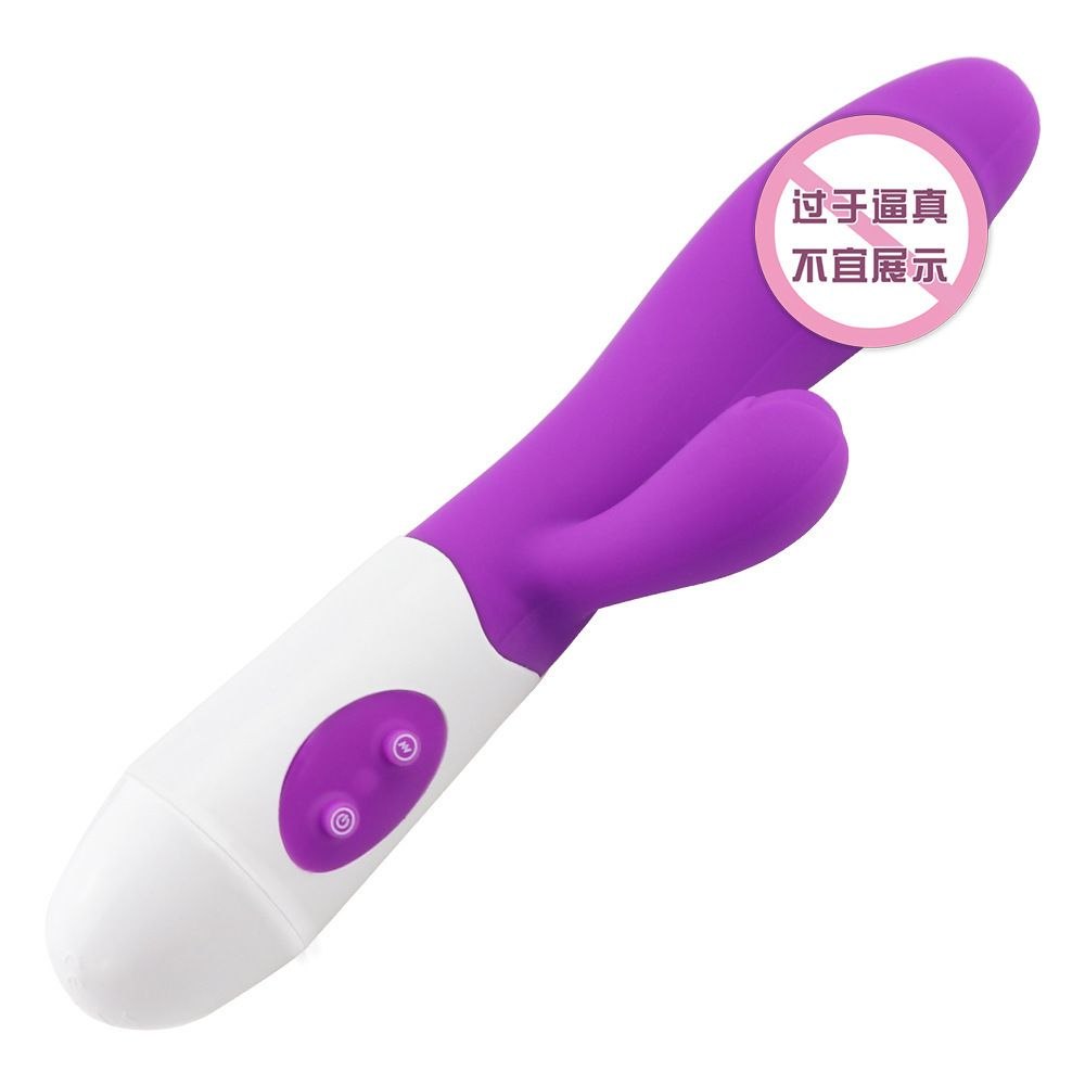 G spot Rabbit Vibrator. (Adult Toy)
