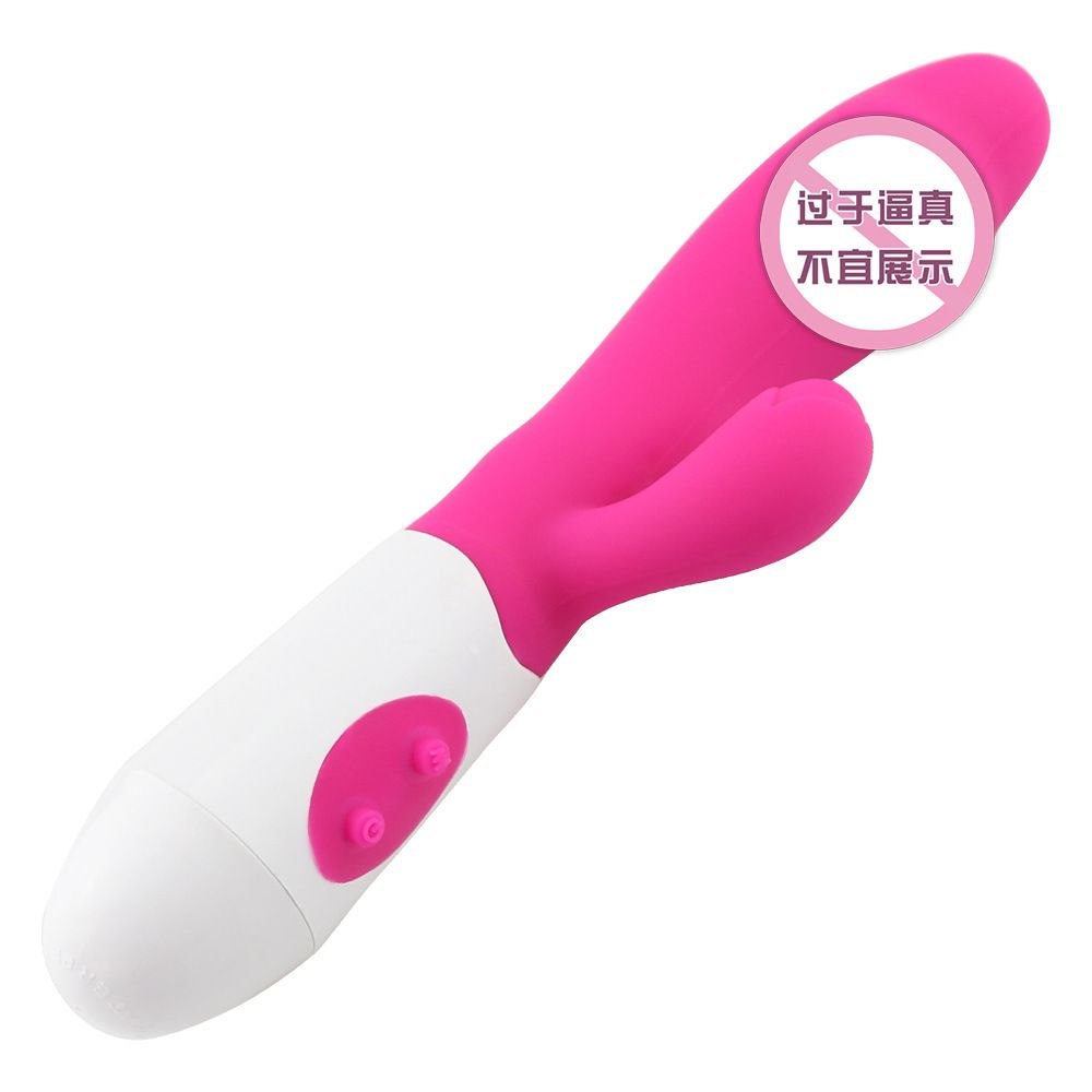 G spot Rabbit Vibrator. (Adult Toy)