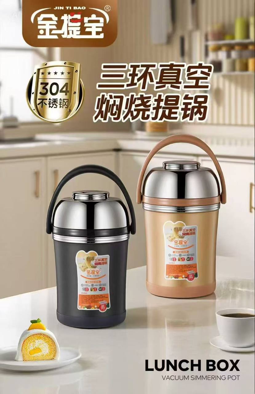 2liters JTB sug Food flask big size