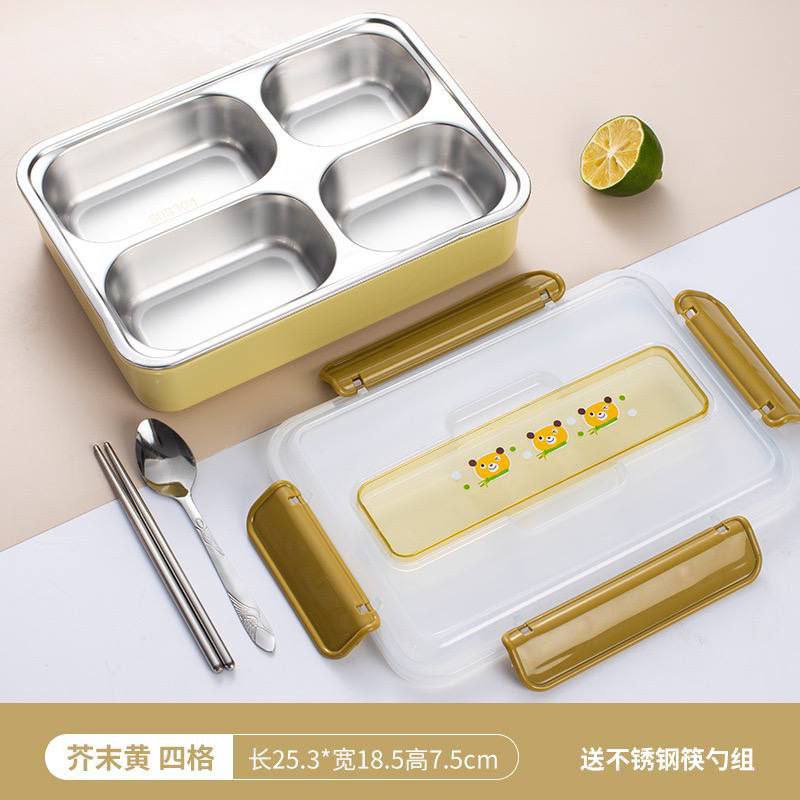 4 partition lunch plate