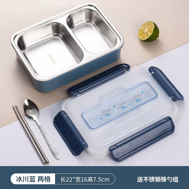 2 partition lunch plate