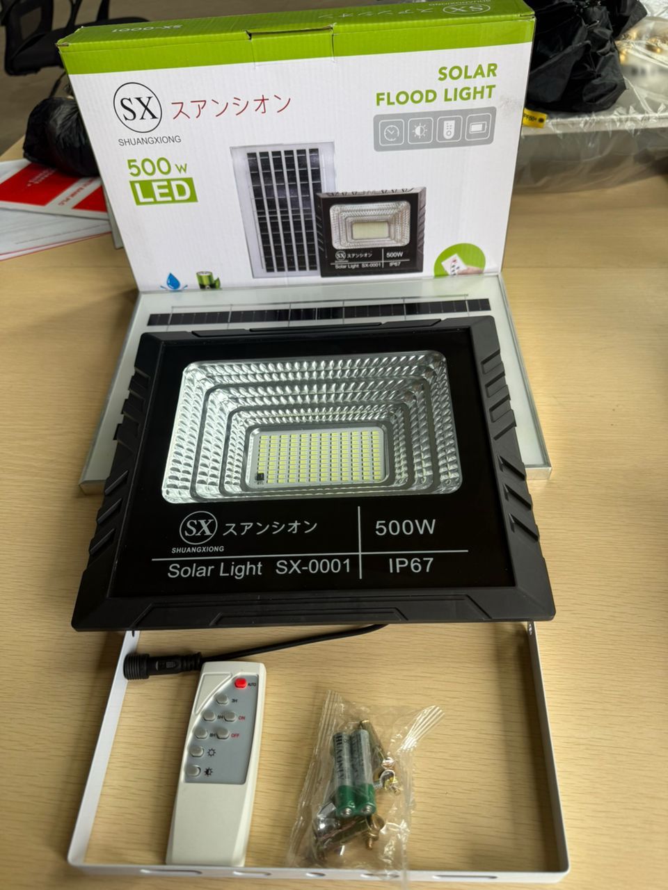 500 watts flood light