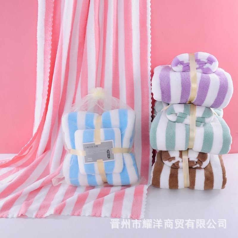 Floral 2in1 towel
