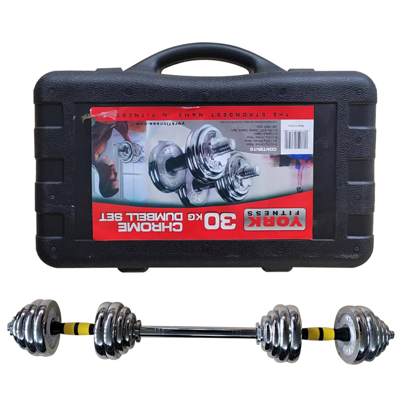 15kg adjustable dumbells