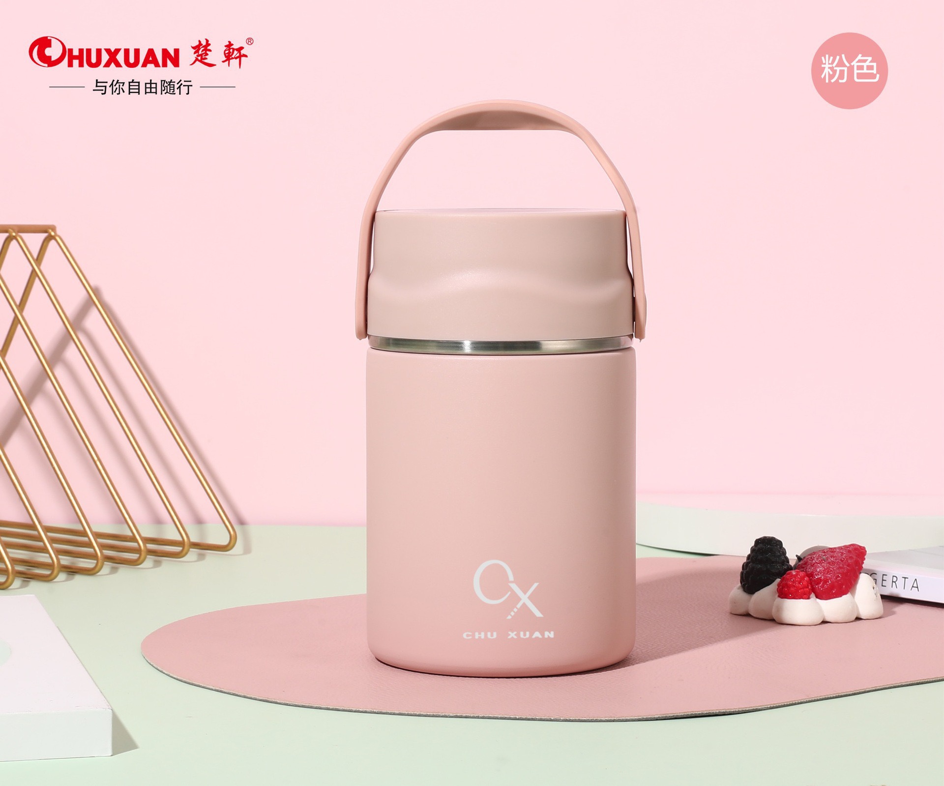 100ml CX suc 316 hot food flask