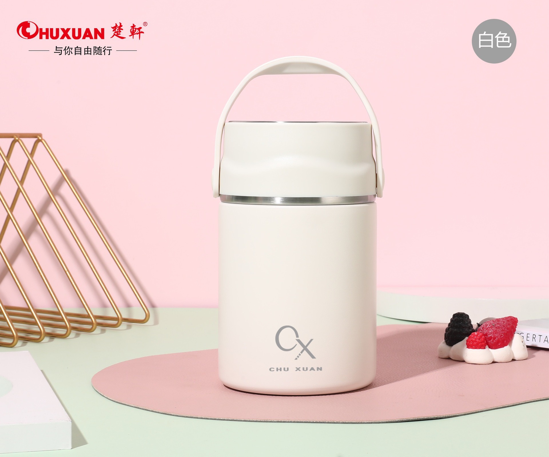 100ml CX suc 316 hot food flask