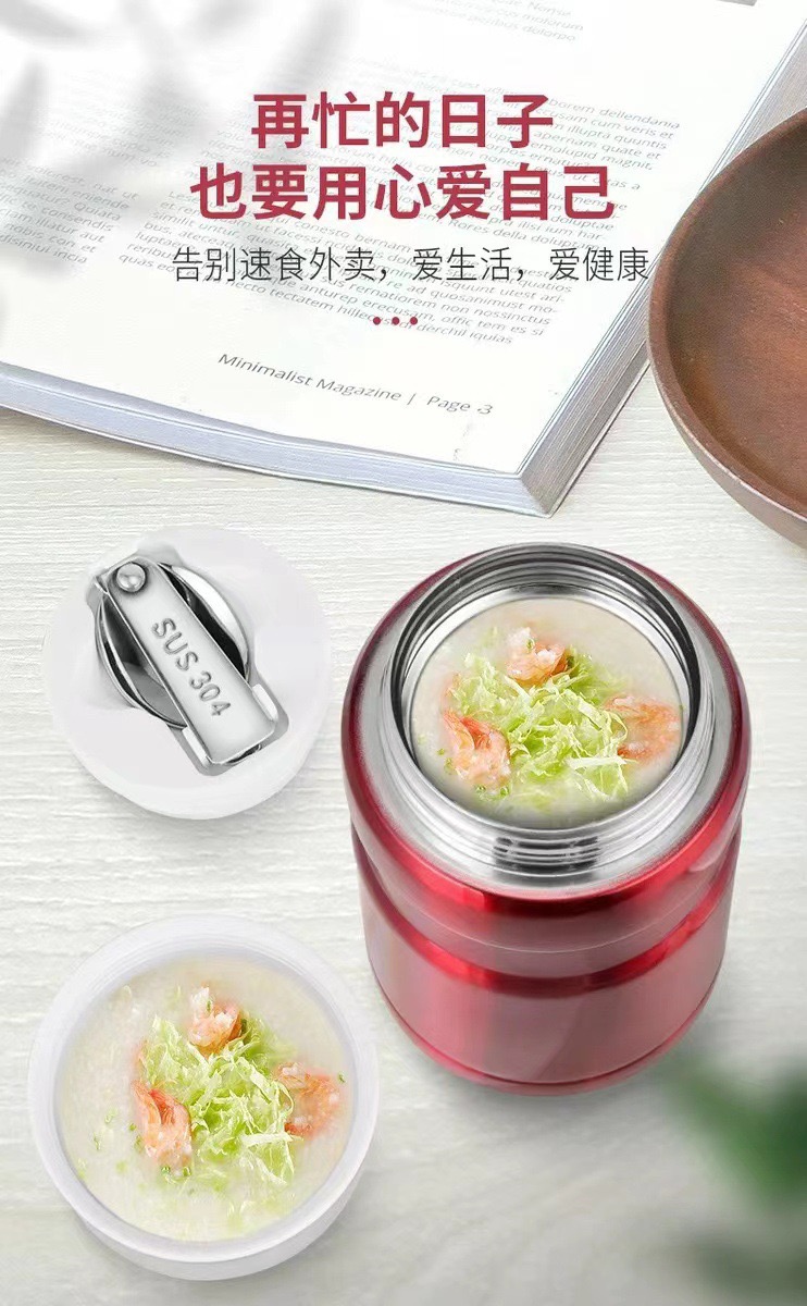 750ml stainless quality food flask