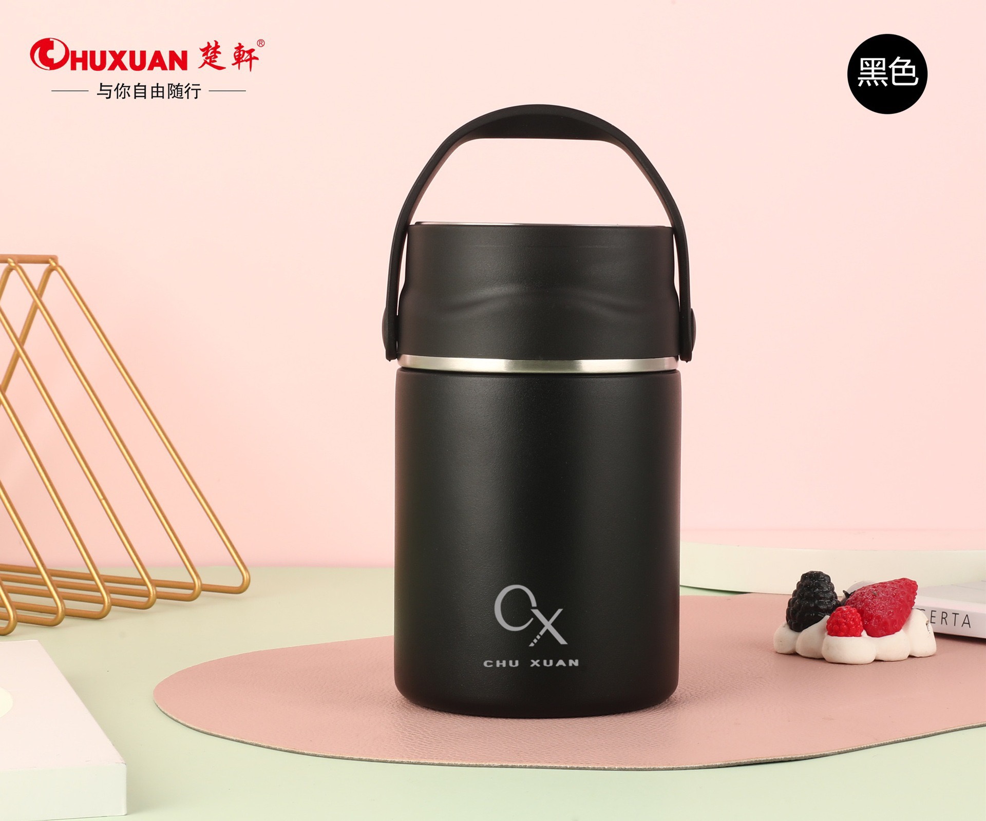 100ml CX suc 316 hot food flask