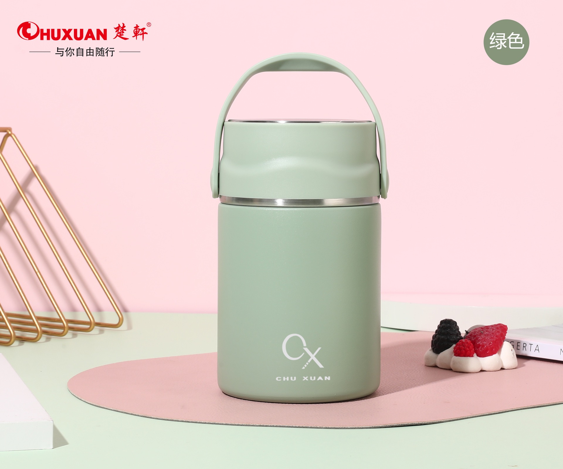 100ml CX suc 316 hot food flask