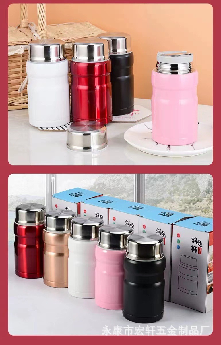 750ml stainless quality food flask
