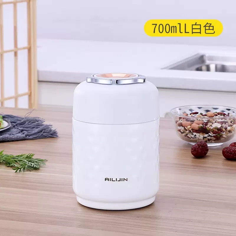 700ml 316 Alijin  food flask