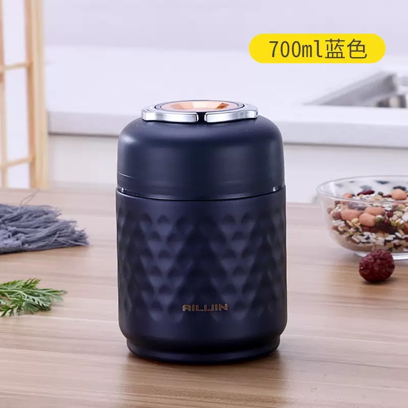 700ml 316 Alijin  food flask