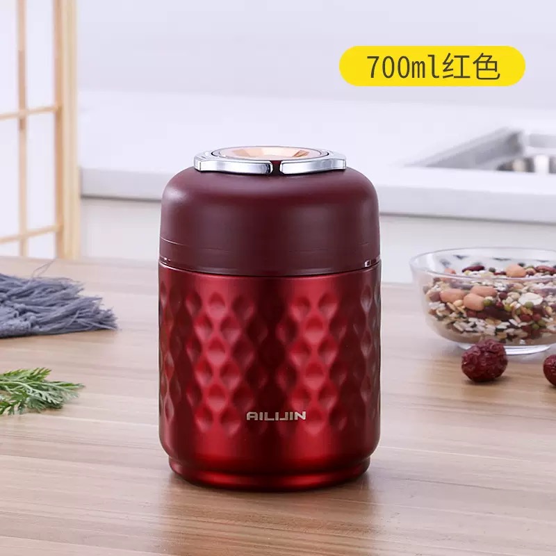 700ml 316 Alijin  food flask