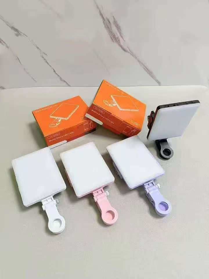 VL influencer mobile phone light