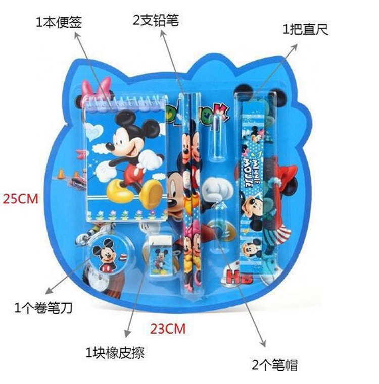 Mickey mouse stationary sets