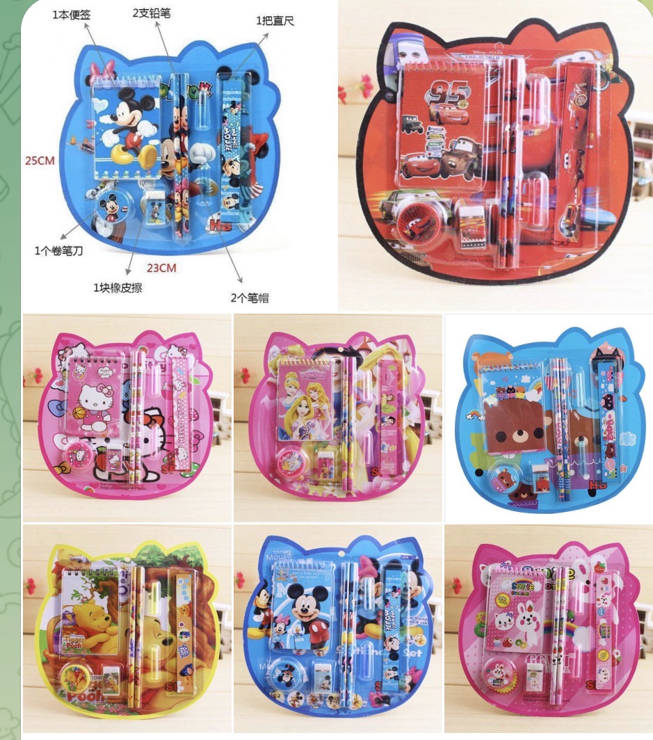 Mickey mouse stationary sets