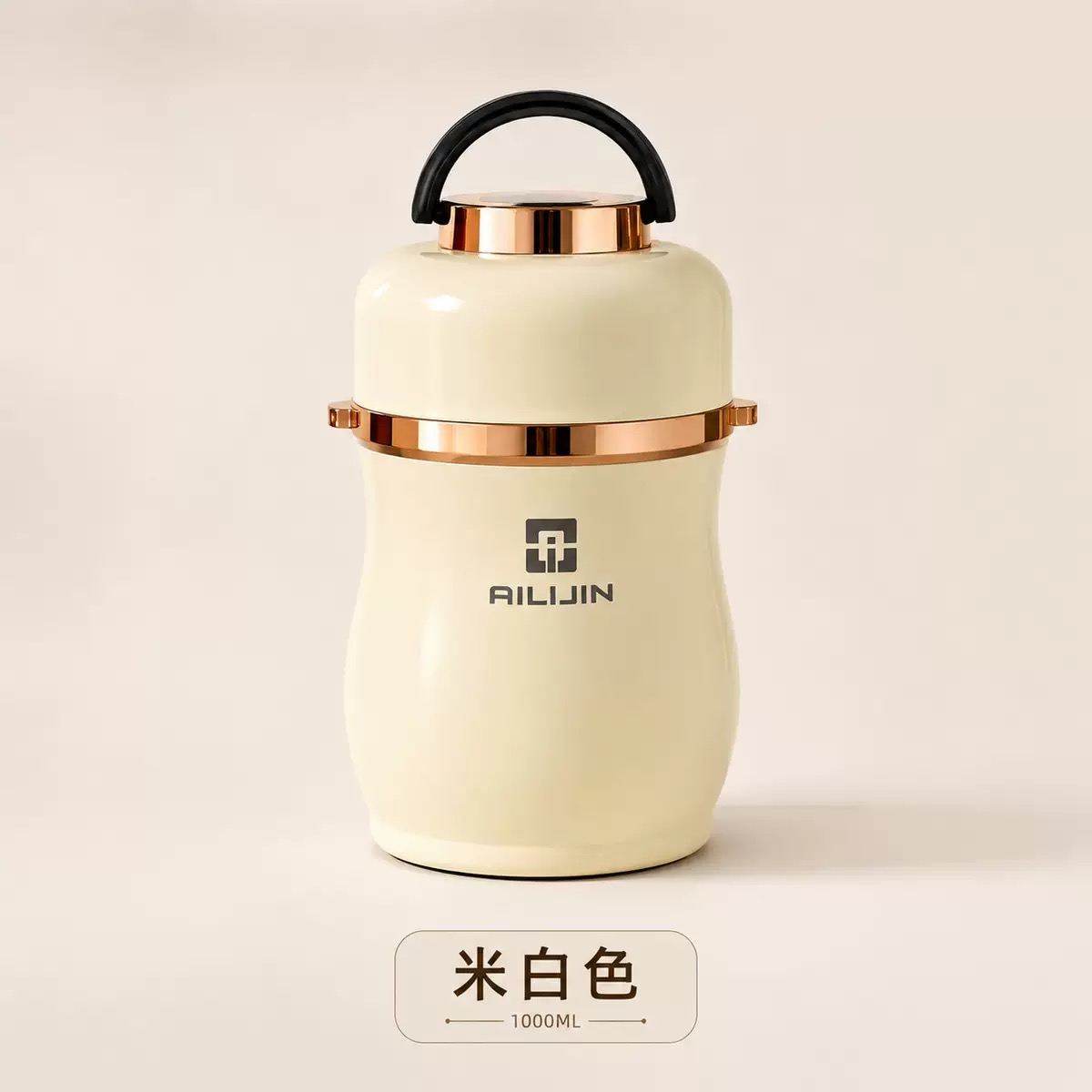 1000ml Alijin food flask